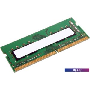 Оперативная память Lenovo 16GB DDR4 SODIMM PC4-25600 4X70Z90845