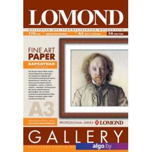 Фотобумага Lomond Fine-Velour Natural White DS A3 170 г/м2 20 л 0911032