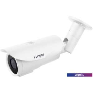 IP-камера Longse LS-IP200/63 Starvis