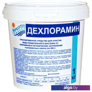 Маркопул Кемиклс Дехлорамин 1 кг