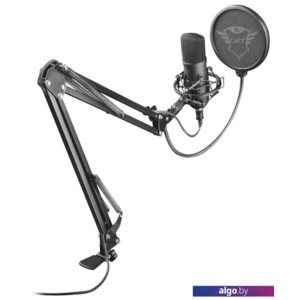 Микрофон Trust GXT 252+ Emita Plus