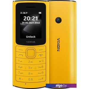 Мобильный телефон Nokia 110 4G Dual SIM (желтый)