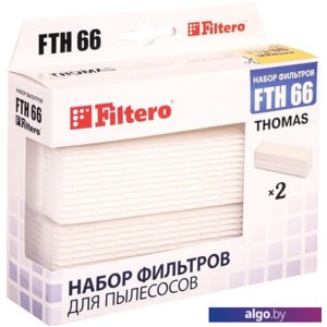 Набор фильтров Filtero FTH 66