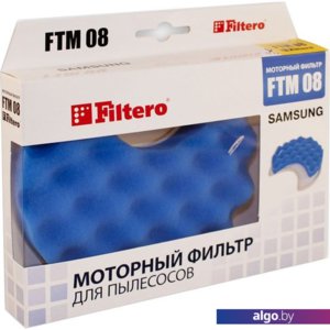 Набор фильтров Filtero FTM 08
