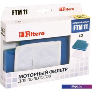 Набор фильтров Filtero FTM 11