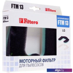 Набор фильтров Filtero FTM 13