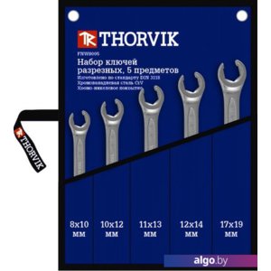 Набор ключей Thorvik FNWS005 (5 предметов)