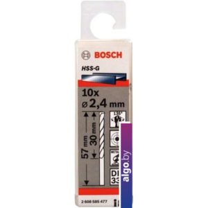 Набор оснастки Bosch 2608585477 (10 предметов)