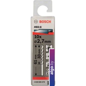 Набор оснастки Bosch 2608585479 (10 предметов)