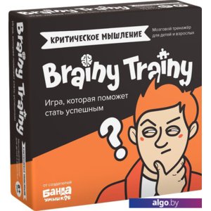 Настольная игра Brainy Games Критическое мышление УМ546