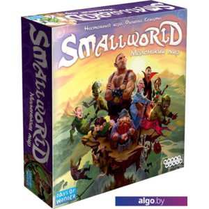 Настольная игра Мир Хобби Small World. Маленький мир