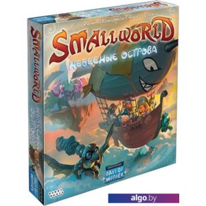 Настольная игра Мир Хобби Small World. Небесные острова