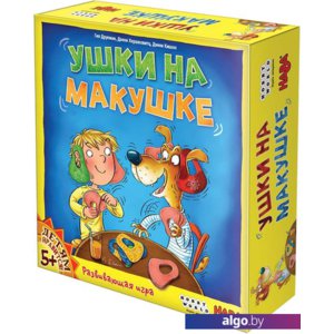 Настольная игра Мир Хобби Ушки на макушке