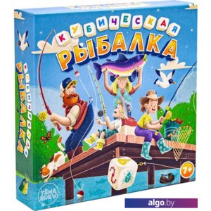 Настольная игра ND Play Кубическая рыбалка 294023