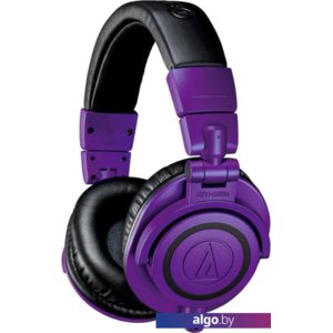 Наушники Audio-Technica ATH-M50x Limited Edition (фиолетовый)