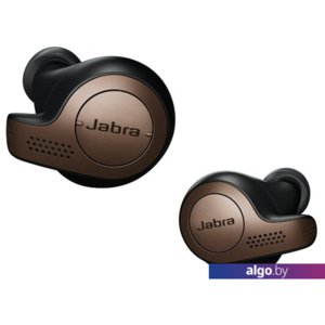 Наушники Jabra Elite 65t (медно-черный)