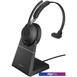 Наушники Jabra Evolve2 65 MS Mono USB-A Desk (черный)