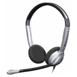 Наушники Sennheiser SH 350