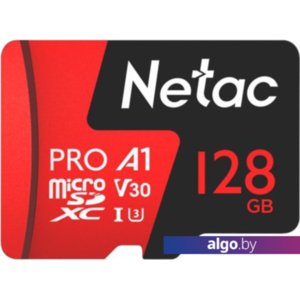 Карта памяти Netac P500 Extreme Pro 128GB NT02P500PRO-128G-R + адаптер