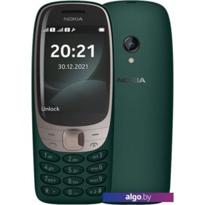 Мобильный телефон Nokia 6310 (2021) (зеленый)