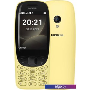 Мобильный телефон Nokia 6310 (2021) (желтый)