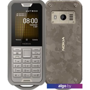 Мобильный телефон Nokia 800 Tough (песочный)