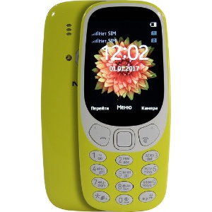 Мобильный телефон Nokia 3310 Dual SIM (желтый)