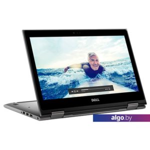 Ноутбук Dell Inspiron 13 5379-2129