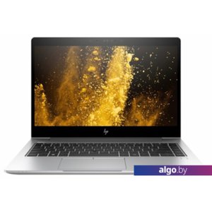 Ноутбук HP EliteBook 840 G5 3JW97EA