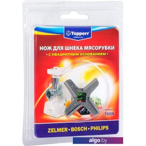 Нож Topperr 1604