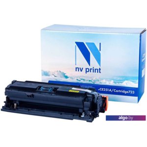 Картридж NV Print NV-CE251A-723C (аналог HP CE251A, Canon 723C)