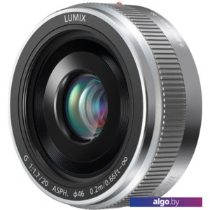 Объектив Panasonic LUMIX G 20mm F1.7 II ASPH. (серебристый)