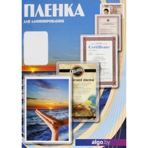 Пленка для ламинирования Office-Kit глянцевая 80х111 мм 175 мкм 100 шт PLP11215