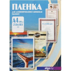 Пленка для ламинирования Office-Kit глянцевая A4 200 мкм 100 шт PLP216*303/200