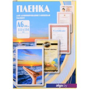 Пленка для ламинирования Office-Kit глянцевая A6 150 мкм 100 шт PLP111*154/150