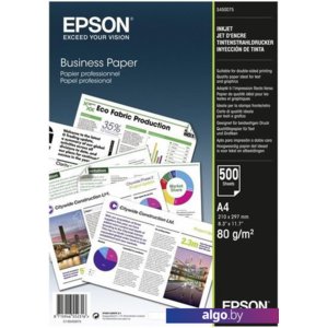 Офисная бумага Epson Business Paper A4 80 г/м2 500 листов C13S450075