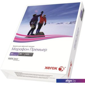 Офисная бумага Xerox Марафон Премьер A4 80 г/м2 500 л 450L91720