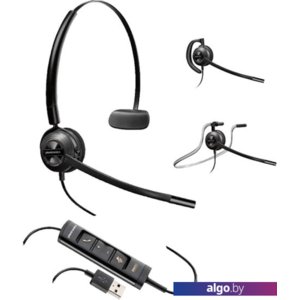 Офисная гарнитура Plantronics HW545 USB