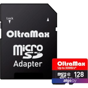 Карта памяти Oltramax Elite microSDXC UHS-I (Class 10) 128GB + адаптер