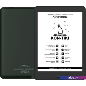 Электронная книга Onyx Kon-Tiki