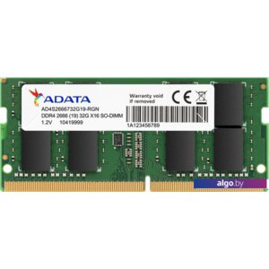 Оперативная память A-Data Premier 8GB DDR4 SODIMM PC4-21300 AD4S26668G19-SGN