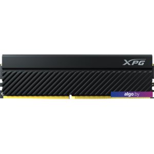 Оперативная память A-Data XPG GAMMIX D45 8GB DDR4 PC4-25600 AX4U32008G16A-CBKD45