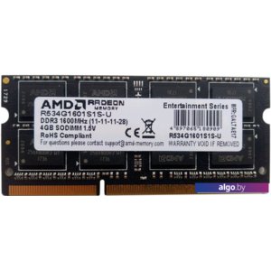 Оперативная память AMD Radeon R3 4GB DDR3 SODIMM PC4-10600 R334G1339S1S-U