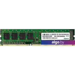 Оперативная память Apacer 4GB DDR3 PC3-10600 (AU04GFA33C9TBGC)