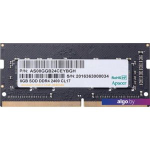 Оперативная память Apacer 8GB DDR4 SODIMM PC4-19200 AS08GGB24CEYBGH