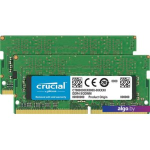 Оперативная память Crucial 2x16GB DDR4 SODIMM PC4-21300 CT2K16G4SFD8266