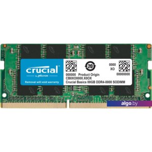 Оперативная память Crucial 4GB DDR4 SODIMM PC4-19200 CB4GS2400