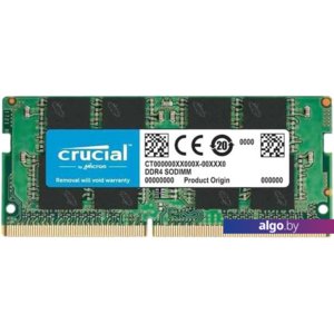 Оперативная память Crucial Basics 4GB DDR4 SODIMM PC4-21300 CB4GS2666