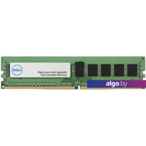 Оперативная память Dell 16GB DDR4 PC4-21300 370-ADND