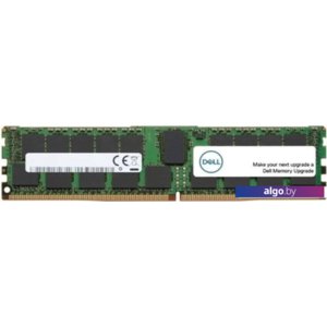 Оперативная память Dell 16GB DDR4 PC4-21300 AA138422